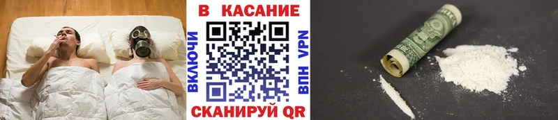 Купить A-PVP  COCAIN  ГАШ  Псилоцибиновые грибы  Каннабис  Меф  Вытегра