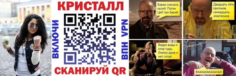 АМФ Розовый Вытегра