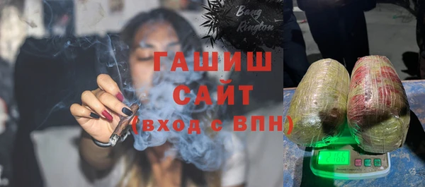 сатива Волоколамск