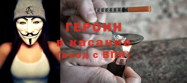 Альфа ПВП Волосово