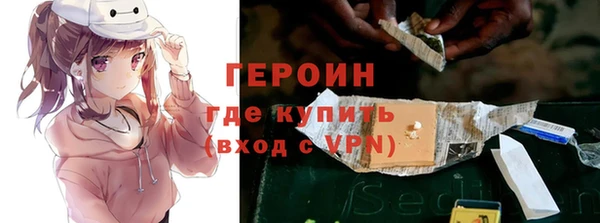 Альфа ПВП Волосово