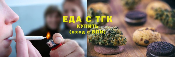 сатива Волоколамск