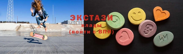 MDMA Вязники