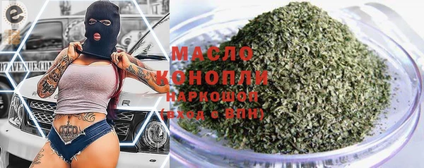 эйфоретик Володарск