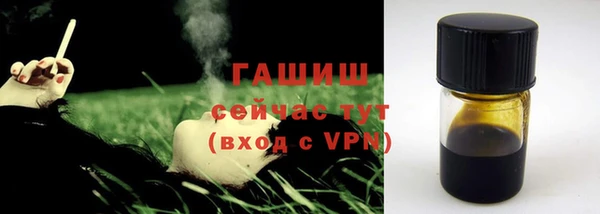 сатива Волоколамск
