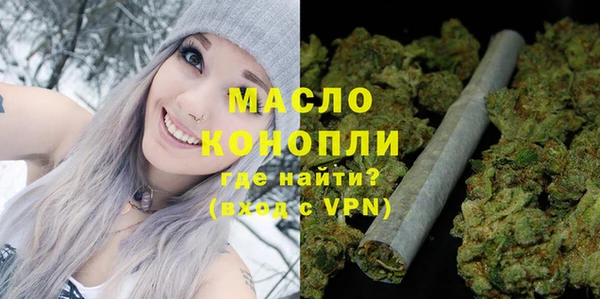 Альфа ПВП Волосово