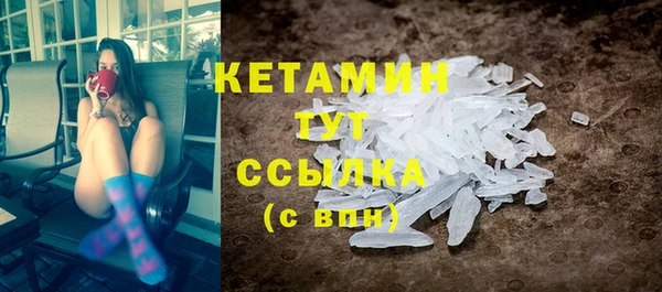 MDMA Вязники