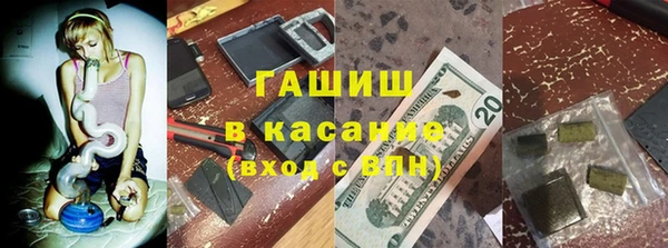 эйфоретик Володарск