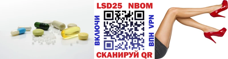 ЛСД экстази ecstasy  Купить где  Вытегра 