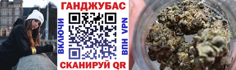 Бошки Шишки OG Kush  Купить  Вытегра 